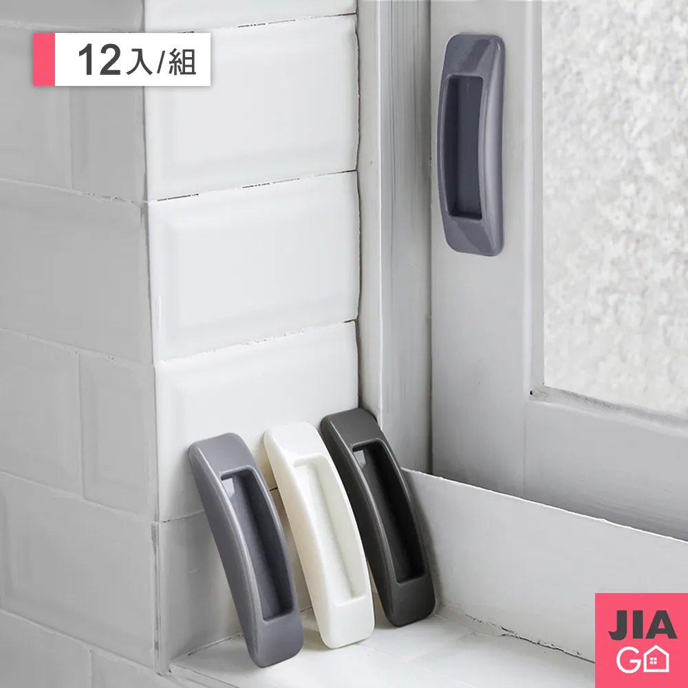 JIAGO 超值6入組-萬用洗衣清潔刷 歷史價格詳細信息