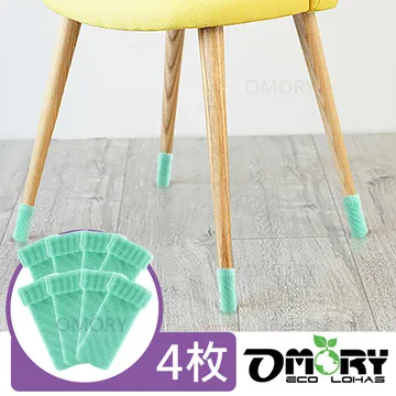 【OMORY】日式防滑軟木陶瓷馬克杯/咖啡杯-380ml-石墨黑 歷史價格詳細信息