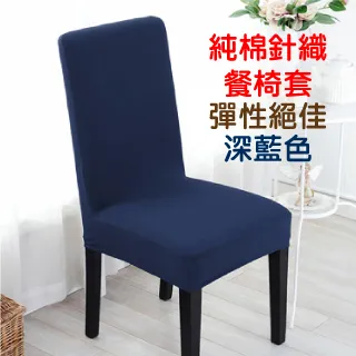 純色蕾絲深V裸胸露背吊帶透視連身裙性感火辣情趣睡衣內衣氣質女神角色扮演情趣角色服 歷史價格詳細信息