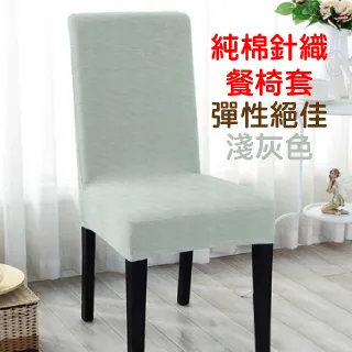 【Lassley蕾絲妮】彈開式蒙古包蚊帳-單人床雙門(蚊帳 防蚊 秒開 無底) 歷史價格詳細信息