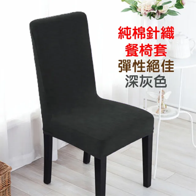 【Lassley蕾絲妮】彈開式蒙古包蚊帳-單人床雙門(蚊帳 防蚊 秒開 無底) 歷史價格詳細信息