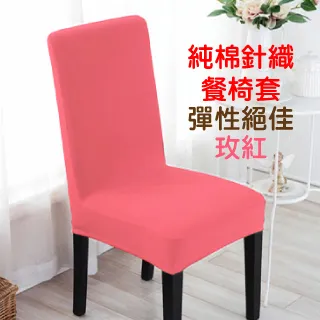 【Lassley蕾絲妮】彈開式蒙古包蚊帳-單人床雙門(蚊帳 防蚊 秒開 無底) 歷史價格詳細信息