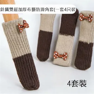 (針腳一支歪) AM4 AMD Ryzen 7 1700 R7-1700  (YD1700BBM88AE) 歷史價格詳細信息