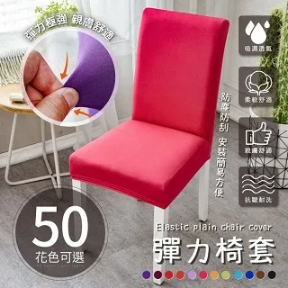 純色彈性半高領長袖上衣 大童 打底衫 內搭衣 內搭 兒童 女童 童裝 中童 橘魔法 現貨【BB6369】 歷史價格詳細信息