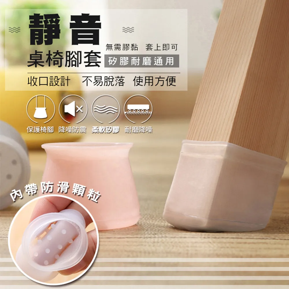 耐力通用映美色帶架fp-312k 620k fp630k 538k 530kiii發票1號 fp612k 316k 3 歷史價格詳細信息