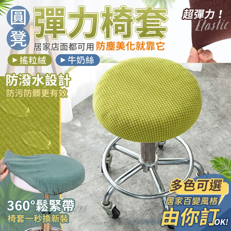 超強彈力伸縮寵物牽引繩 防爆衝防掙脫牽引繩 柴犬金毛中大型犬狗狗牽引繩 遛狗繩 狗鏈 狗狗外出用品 歷史價格詳細信息