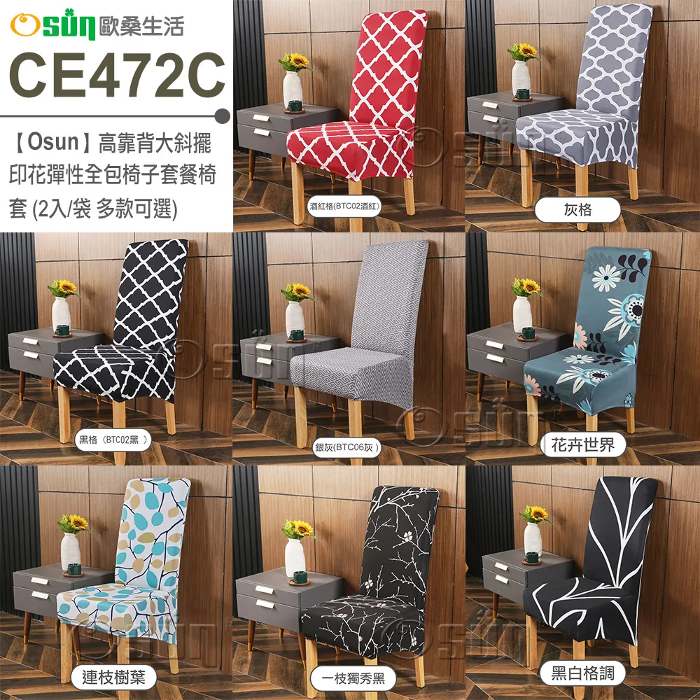 高靠背帆船沙發超寬坐深懶人客廳直排意式極簡矽膠皮奶油風沙發 歷史價格詳細信息