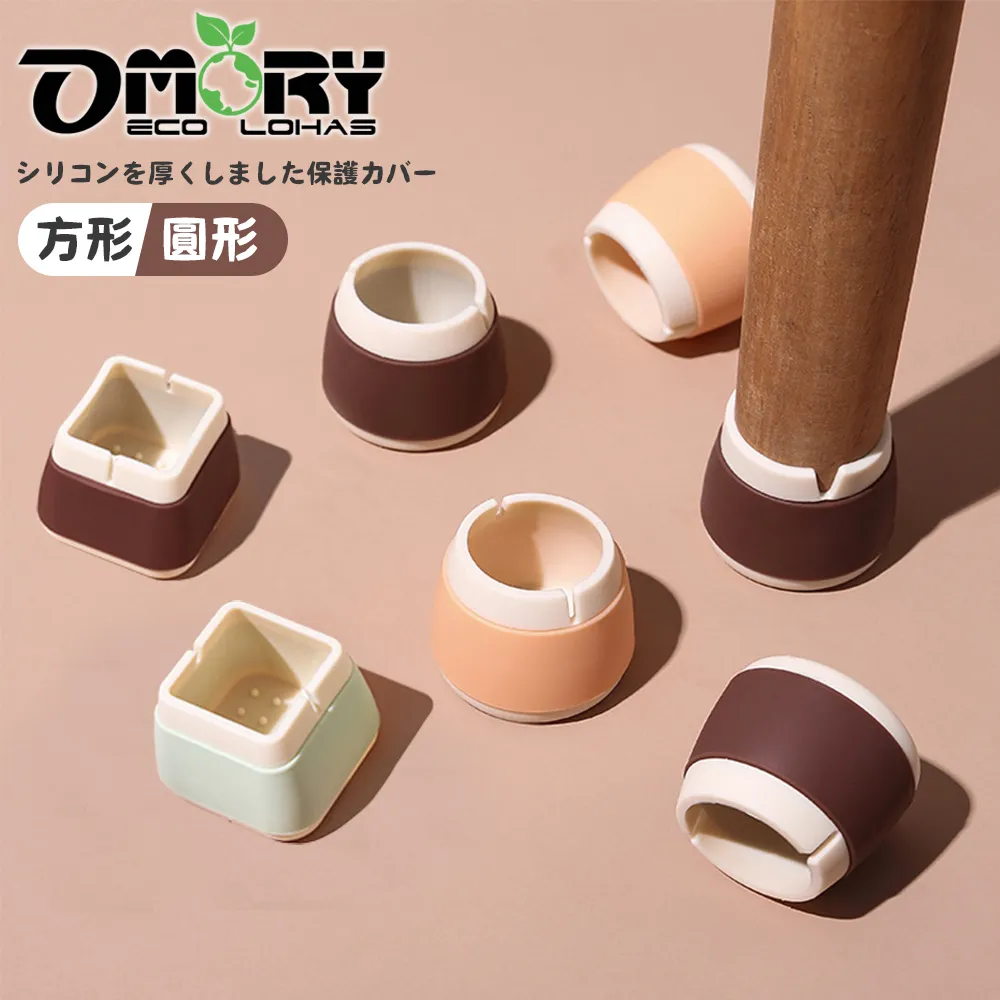 OMORY-矽膠摺疊保鮮餐盒850ML-玫瑰粉 歷史價格詳細信息