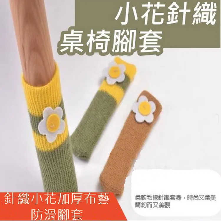 (4只裝)1.5寸2寸U型夾板萬向輪子腳輪家具嬰兒床配件靜音橡膠輪 滿299起送 歷史價格詳細信息