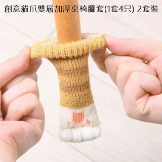 (4只裝)1.5寸2寸U型夾板萬向輪子腳輪家具嬰兒床配件靜音橡膠輪 滿299起送 歷史價格詳細信息