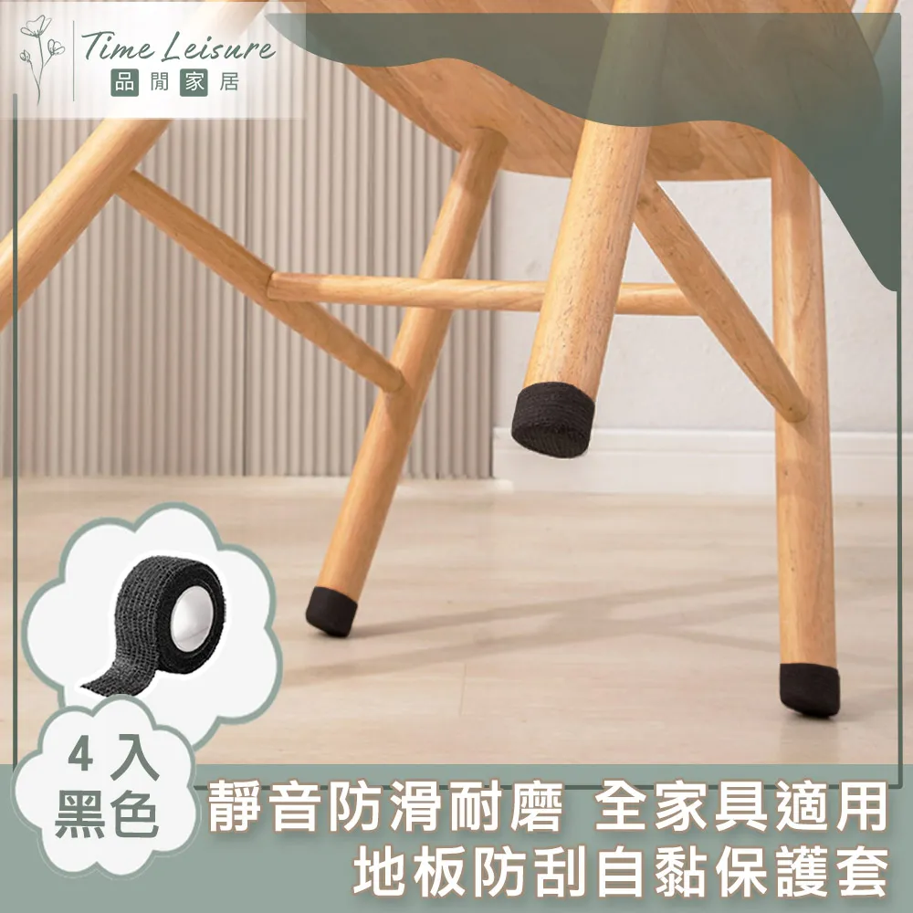 黏刮兩用可撕式粘刮毛除塵滾輪刷(+滾筒4捲)-橘色 歷史價格詳細信息