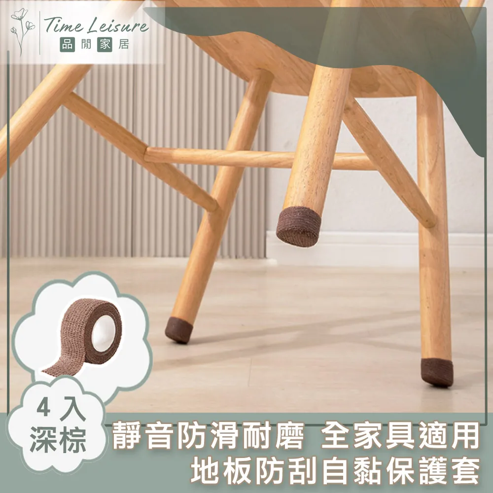 4 深棕配色倒鈎復古籃球鞋休閒鞋 aj1 us11 29cm 全新網路購入訂製品 歷史價格詳細信息