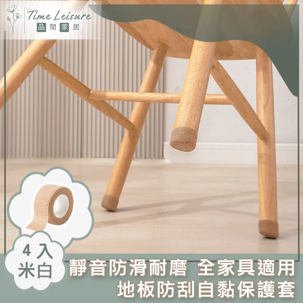 黏刮兩用可撕式粘刮毛除塵滾輪刷(+滾筒4捲)-橘色 歷史價格詳細信息