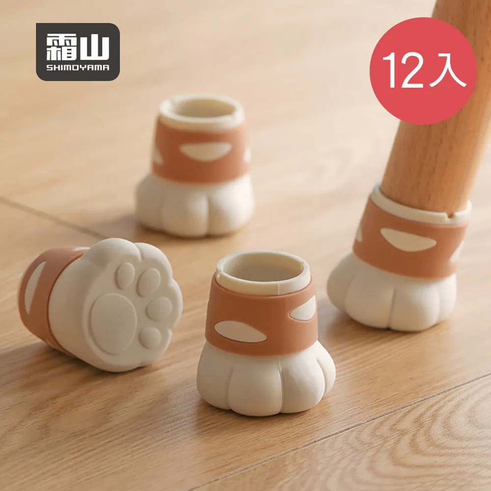 腳掌造型雞眼扣 200支100元 雞眼釘 鞋扣 手掌造型 手工藝品 美勞教學製作 拼布配件 eyelets 剪貼簿 鷄眼 歷史價格詳細信息