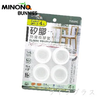 椅子腳 矽膠凳子腳墊椅子腿保護 靜音防滑桌腿 防撞方形圓形 歷史價格詳細信息