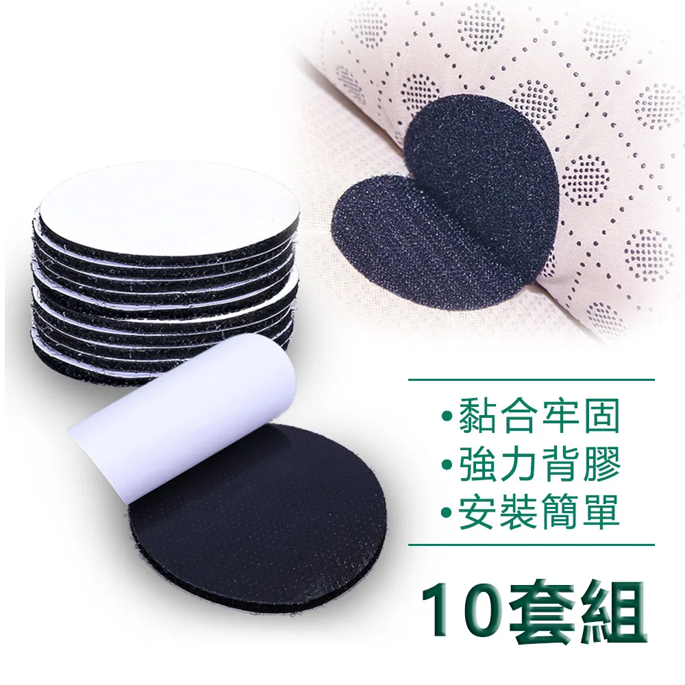 圓形魔術罩杯/泳裝專用/台灣製造 歷史價格詳細信息