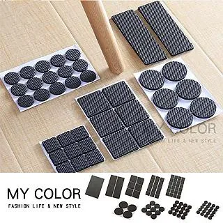 保護墊 桌椅墊 椅腳墊 防滑墊 防震墊 靜音墊 防震 降噪 小 大 EVA壓紋橡膠保護墊 生活職人 【M164】 歷史價格詳細信息