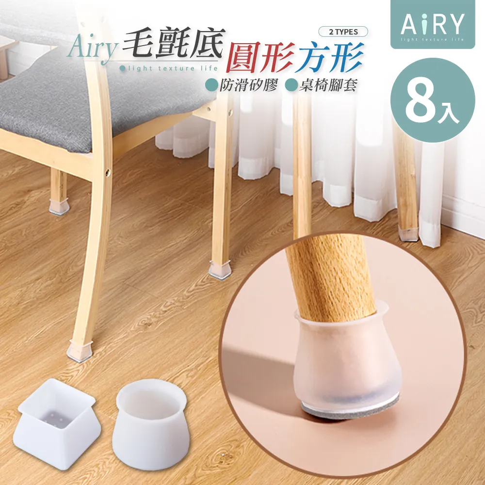 【AIRY】防風不鏽鋼雙層曬襪架/曬衣架/曬衣夾(20夾) 歷史價格詳細信息