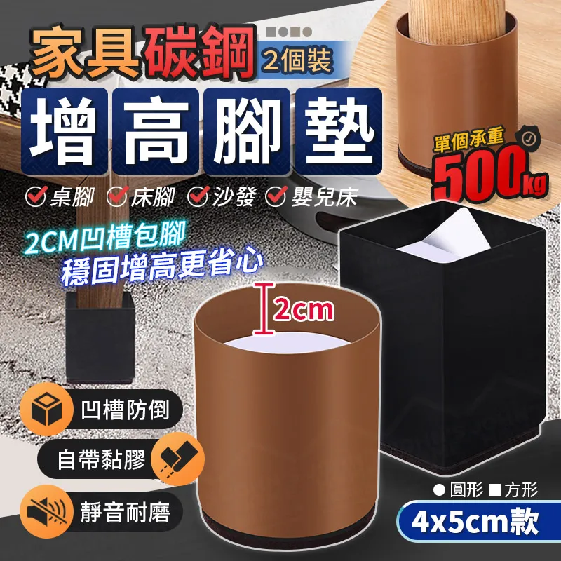 圓形碳素鋼茶几客廳家用小戶型茶桌民宿簡約組合家用茶几 歷史價格詳細信息