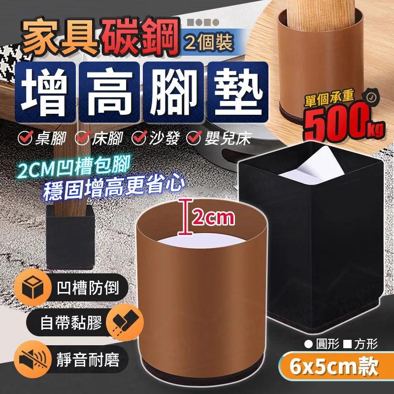 6個裝家用簡約現代高顏值甜品碗點心糖果零食盤金邊冰川紋果盤 歷史價格詳細信息