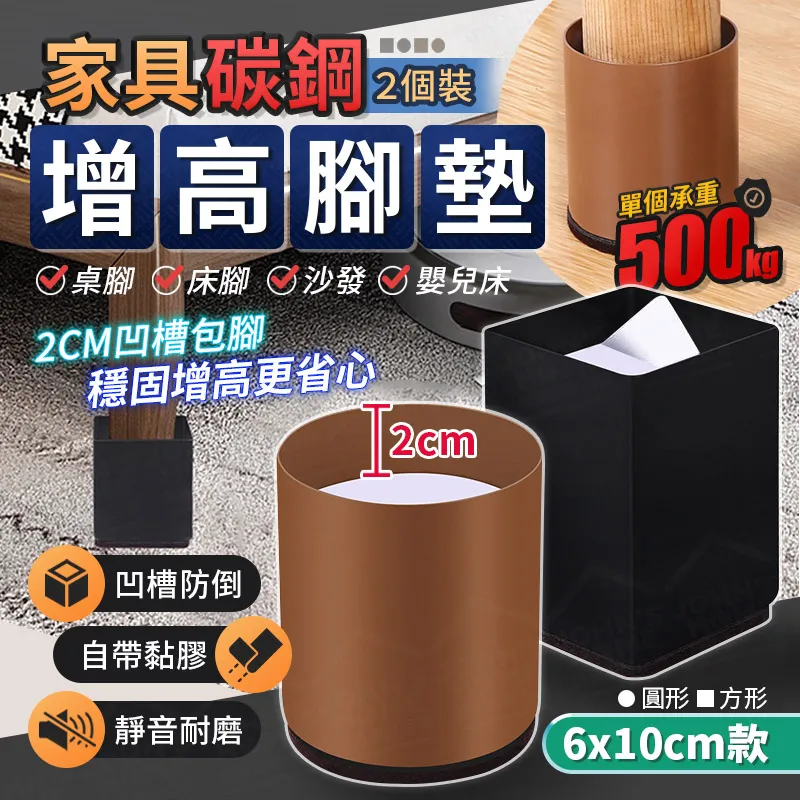 6個裝家用簡約現代高顏值甜品碗點心糖果零食盤金邊冰川紋果盤 歷史價格詳細信息