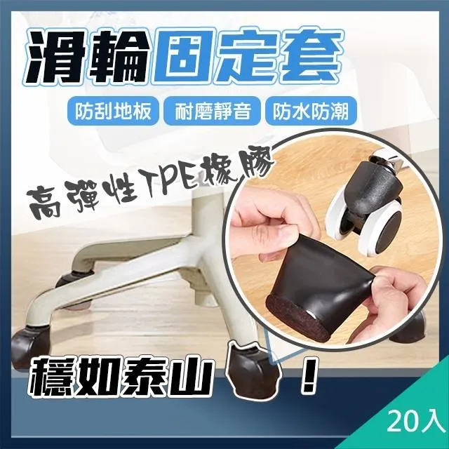 【藻土屋】加厚防滑緩衝瑜伽防護支撐墊X14片 歷史價格詳細信息
