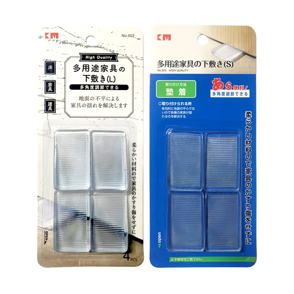 透明軟膠桌腳墊 椅腳墊 桌椅固定平穩墊 大款+小款 價格比較,價格查詢,歷史價格詳細信息