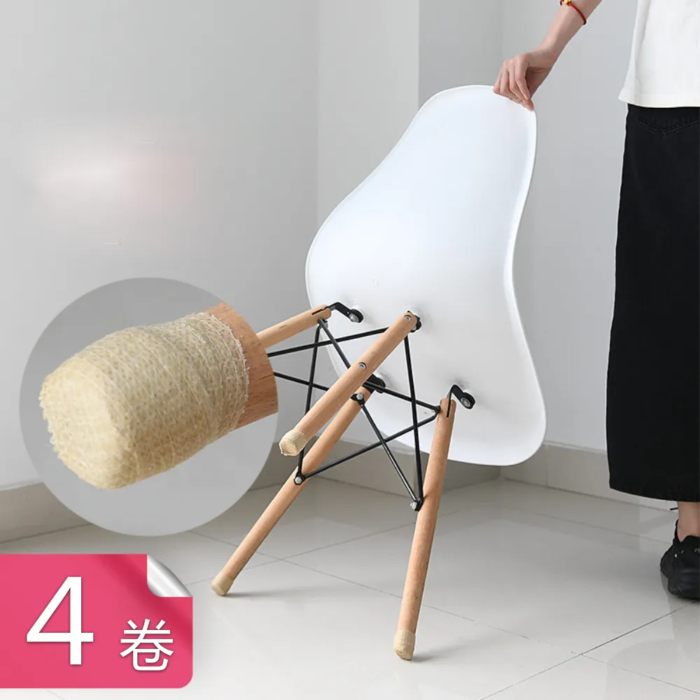 【荷生活】愛傢Home北歐風雙色漱口杯 食品級PP材質好拿耐用-2入 歷史價格詳細信息