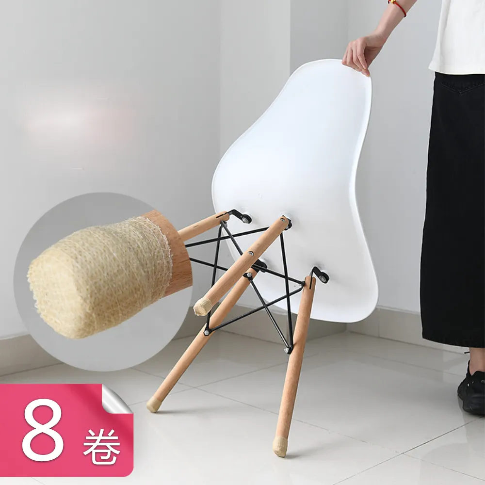 【荷生活】愛傢Home北歐風雙色漱口杯 食品級PP材質好拿耐用-2入 歷史價格詳細信息