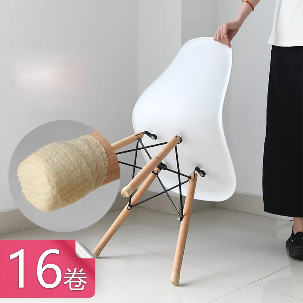 【荷生活】愛傢Home北歐風雙色漱口杯 食品級PP材質好拿耐用-2入 歷史價格詳細信息