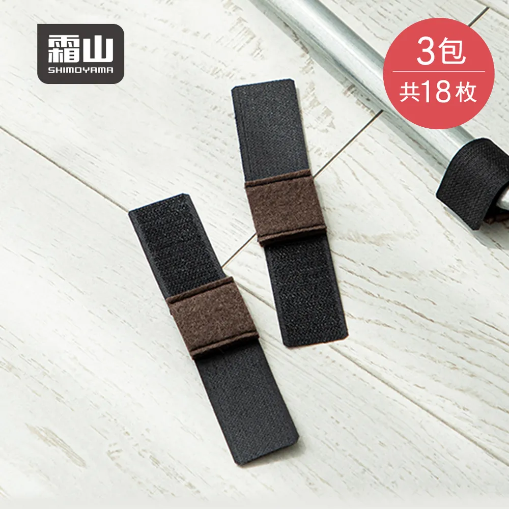 日本椅子腳墊靜音防滑圓形毛氈沙發腳凳子腿墊地板耐磨桌椅保護套 歷史價格詳細信息