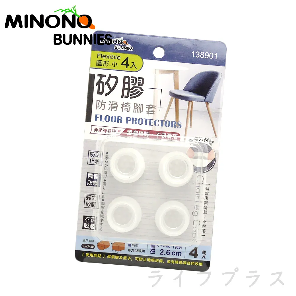 米諾諾小溝槽清潔刷/間縫刷(6入) 歷史價格詳細信息