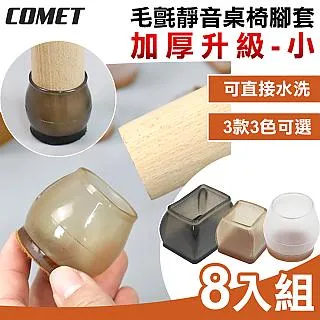 【8入組】小浣熊烤海苔 50g 原味醬燒 經典辣味 泰國零食 泰國海苔 歷史價格詳細信息