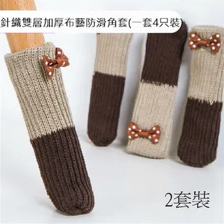 (針腳一支歪) AM4 AMD Ryzen 7 1700 R7-1700  (YD1700BBM88AE) 歷史價格詳細信息