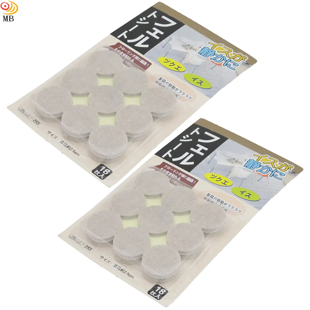 月陽加厚30mmX3米雙面無痕貼免釘免打孔隨心貼奈米膠壓克力膠(STR303) 歷史價格詳細信息