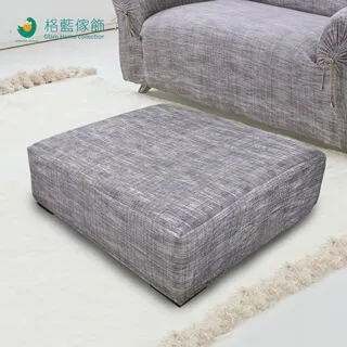 禪思超彈性腳椅套(M)-紫 歷史價格詳細信息