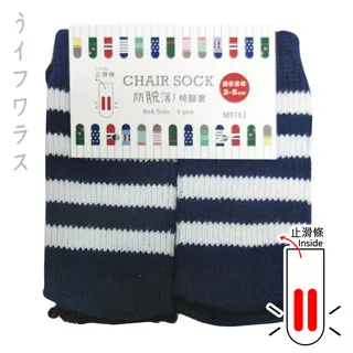 落腳城市：最終的人口大遷徙與世界的未來 歷史價格詳細信息