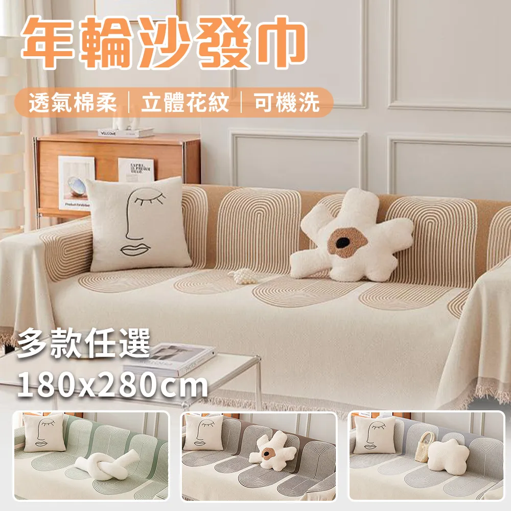 半島良品 可剪裁絲圈刮泥地墊-加大80x120cm(替代塑膠地墊/陽台/玄關用) 歷史價格詳細信息