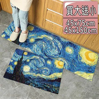 大理石星空 小米 Redmi Pad SE 11吋 平板皮套 全包防摔 內襯軟殼 休眠 支架保護套 彩繪 外殼 保護殼 歷史價格詳細信息