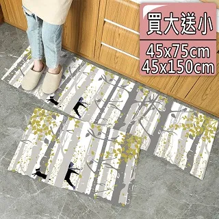 買一間會賺錢的房子【暢銷修訂版】：最受信賴的獵屋高手，教你「不後悔的買屋36招」，挑間「增值中古屋」，比「定存【金石堂】 歷史價格詳細信息