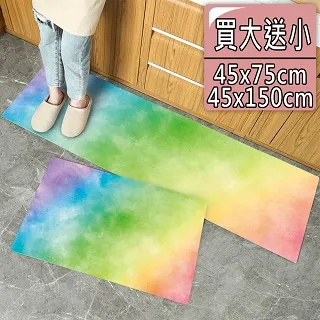 【半島良品】彩色小魚/頂級防油防滑皮革地墊_45x120cm 歷史價格詳細信息