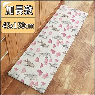 【半島良品】愛心熊/頂級防油防滑皮革地墊_45x120cm 歷史價格詳細信息