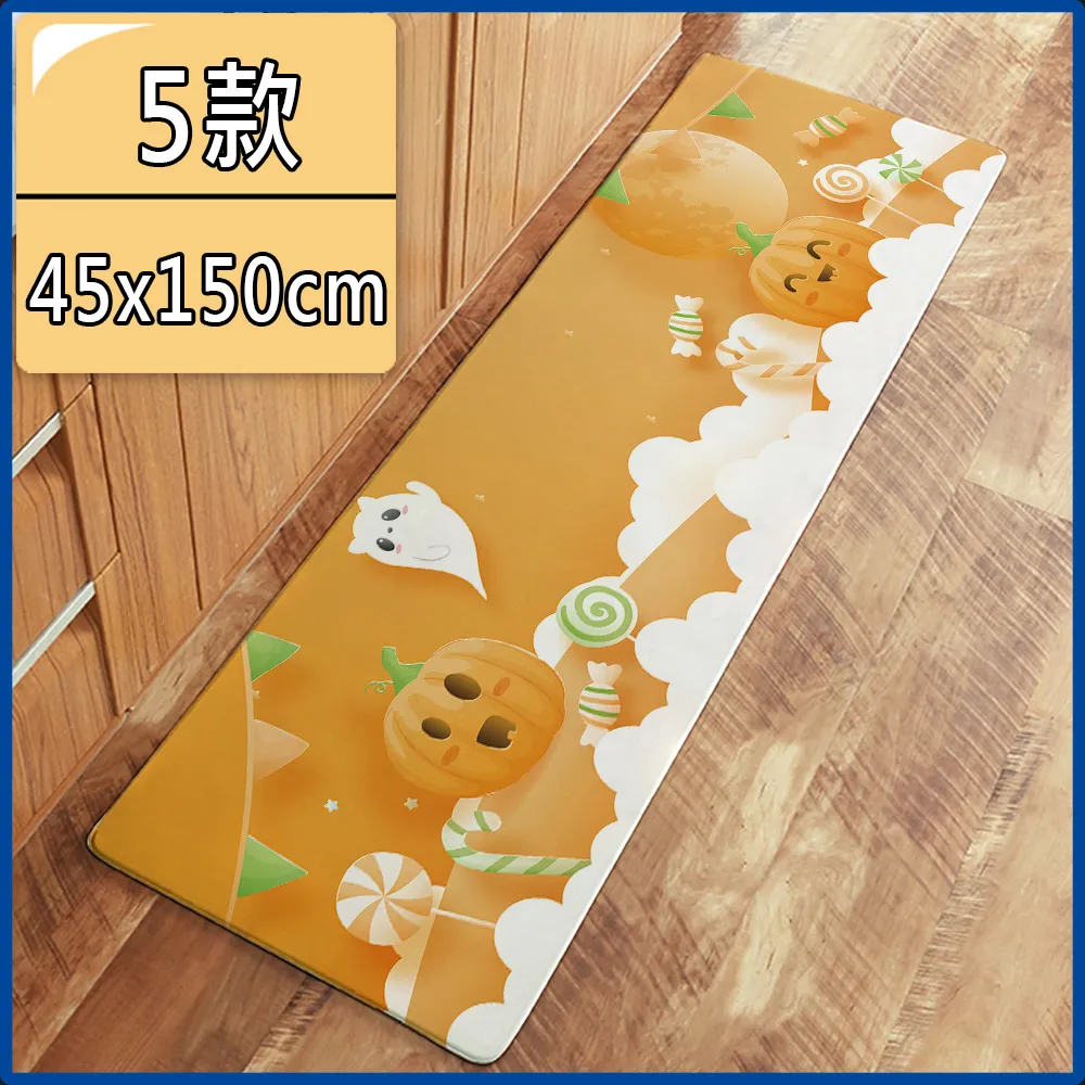 【半島良品】 加長款/萬聖節佈置/防水防油皮革地墊 歷史價格詳細信息