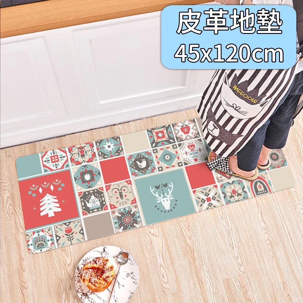 【半島良品】紅黑配超跑/頂級防油防滑皮革地墊_45x120cm 歷史價格詳細信息