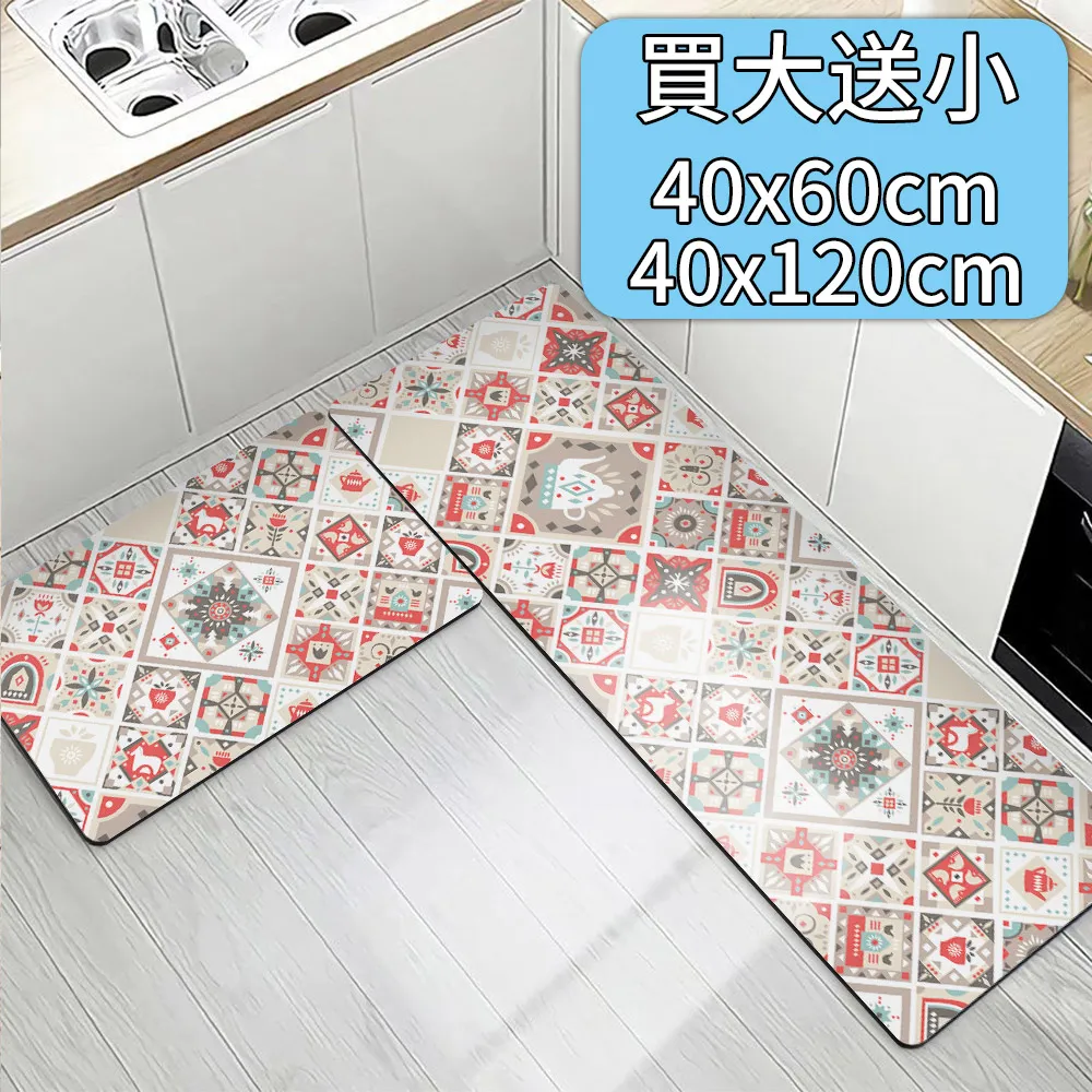 【買大送小/半島良品】軟式防滑吸油吸水地墊-丹麥花磚 歷史價格詳細信息