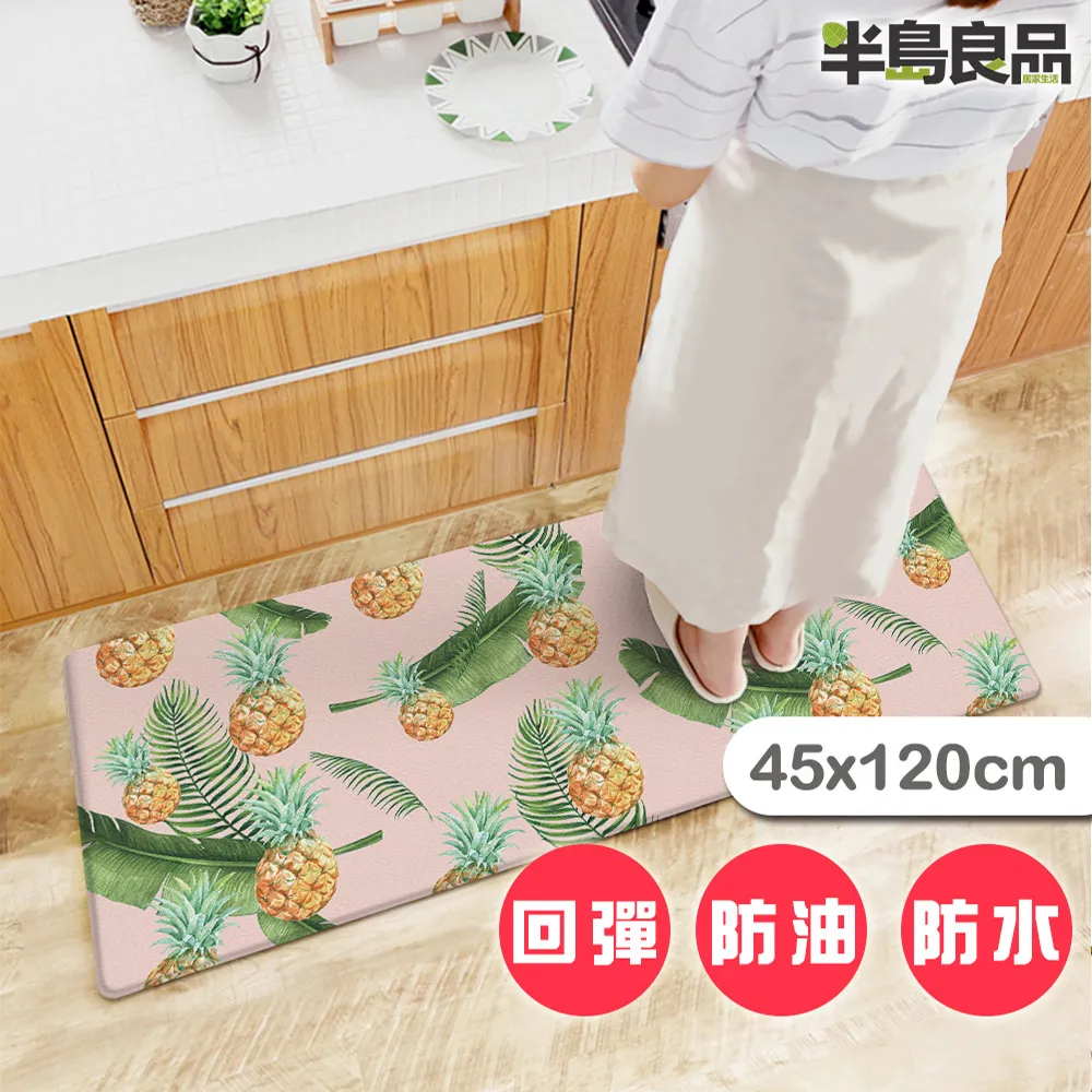 鳳梨防滑延長桿適用  mobile6/se om手持雲臺穩定器支撐拍攝拍影片加長自拍杆可攜式戶外配件 歷史價格詳細信息