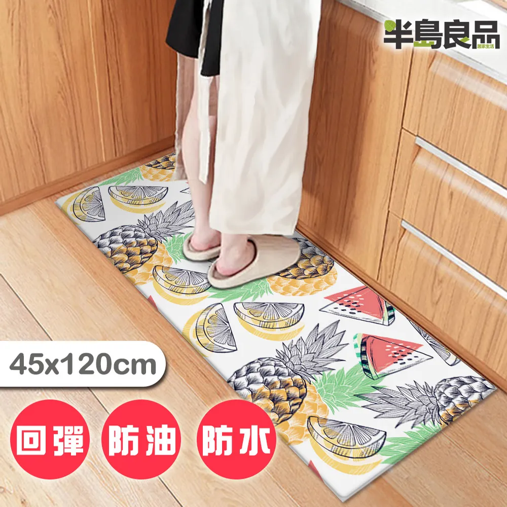 半島良品 手作×DIY小屋燈 小夜燈 聖誕禮物 交換禮物 生日禮物 歷史價格詳細信息