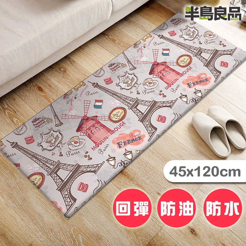 防滑地鐵膜,地面保護膜,斜紋地板膜,冷裱膜加厚透明膜 歷史價格詳細信息