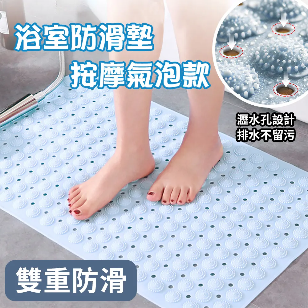 【半島良品】止滑耐磨拼接墊 寵物地墊-3入(榻榻米地墊 靜電 無膠 重複黏貼 可水洗45x45cm) 歷史價格詳細信息