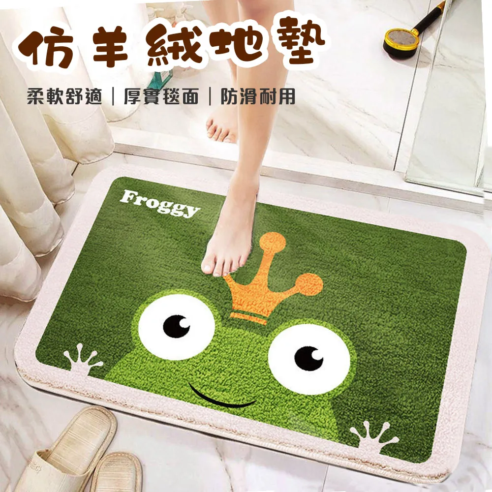 親親蛙公仔大號趴睡抱枕毛絨玩具青蛙家居沙發睡覺女生禮物 歷史價格詳細信息